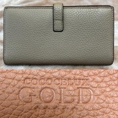 ココセリュックスゴールドCOCOCELUX GOLDロングウォレットフラップ式二つ折り長財布二つ折り財布折財布さいふサイフwallet小銭入れ有小銭入れアリ 小銭入れあり 小銭入れ付きグレイグレー灰色系ピンク桃色系イエロー黄色系バイカラーレザーレディース女性用の画像