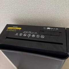 電動シュレッダーの画像