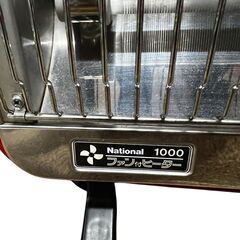 ナショナル ファン付ヒーター FE-1000R レトロ家電 暖房器具の画像