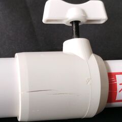 突っ張り棒　73～115cmくらいの画像