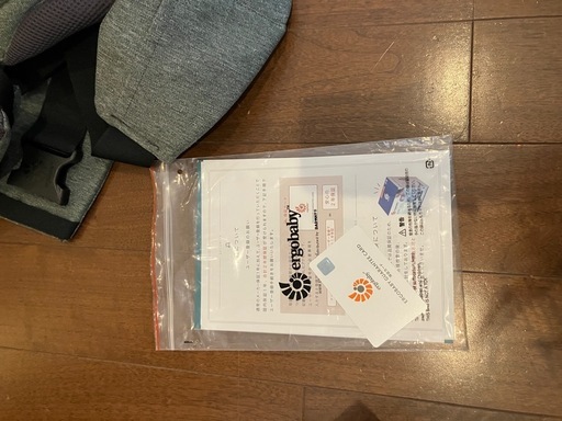 　試着のみ美品　エルゴベビー　抱っこ紐　オムニ360 グレー