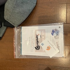 　試着のみ美品　エルゴベビー　抱っこ紐　オムニ360 グレーの画像