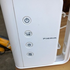 NO：5066  壁掛けセラミックヒーター‼️2017年製お買い得品❣️の画像