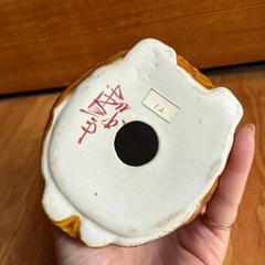 幸運の鳥 九谷焼 ふくろう 縁起物 陶器 置物の画像