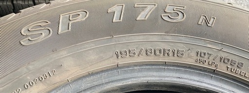 DUNLOP 195/80R15 24年製　夏タイヤ　バリ溝 DUNLOP 195/80R15 24年製 夏タイヤ バリ溝