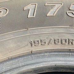 DUNLOP 195/80R15 24年製　夏タイヤ　バリ溝の画像