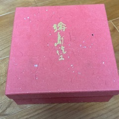 【輪島塗】茶托セットの画像