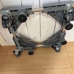冷蔵庫　洗濯機下　キャスターの画像