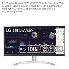 無料譲渡｜LG ウルトラワイドモニター (画面不良） の画像
