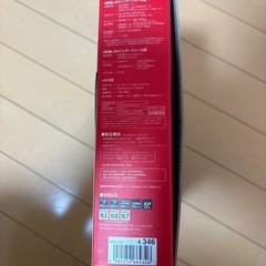 BUFFALO ルーターの画像