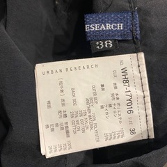 アーバンリサーチ　　アウターの画像