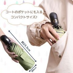 合計26本 まとめ売り 在庫処分 卸 日傘 晴雨兼用 折り畳み傘 5色 雨の日 レイングッズ 晴れの日 UVカット 紫外線防止 UPF50+ ボタン式 ネイビー ピンク カーキ ブラック シルバー 傘 (ピンク)(ネイビー)(ブラック)(カーキ)(シルバー)の画像