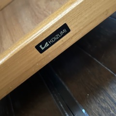 （最終値下）オールドコイズミ キッチンワゴン 天童木工 秋田木工 レトロ 和モダン の画像