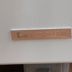 KOIZUMI  コイズミ ランドセルラックCDB-534 BL サイズ約:高さ56cm 横41cm 奥行43.5cmの画像