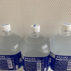 アクエリアス　9本の画像