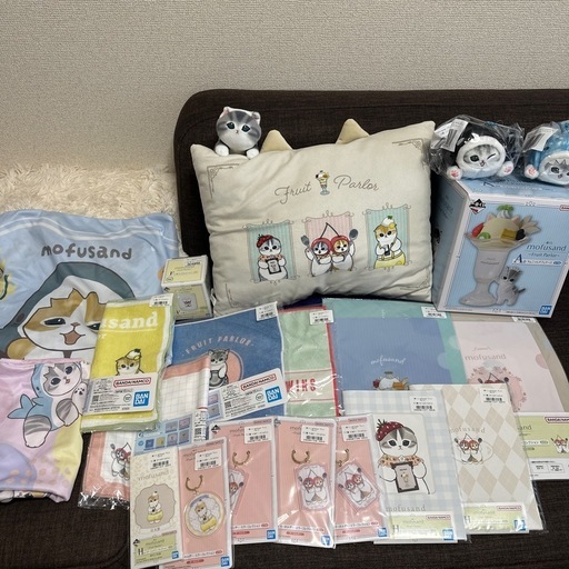 mofusand モフサンド 一番くじ コラボグッズ