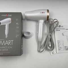 海外兼用ドライヤーの画像