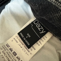 【新品】　Dazy　ワイドレッグパンツ　ダークグレー　ワイドデニム　Y2Kの画像