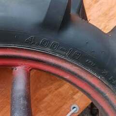 ♬　農機具・耕耘機用水田タイヤ・・ヤンマー：：ヰセキ：：三菱の画像