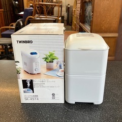 M2511-424 TWINBIRD パーソナル加湿器 SK-4974 ホワイト タンク容量約1.2L アロマトレー付き 通電確認済み キズ汚れ有りの画像