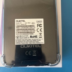 ＯUＫＩＴＥＬ　C５１の画像
