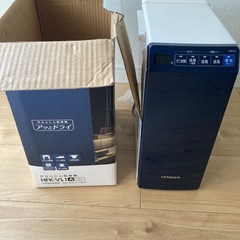 【相談中】ふとん乾燥機　HITACHI アットドライ　の画像