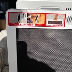 2wayコンパクトパネルヒーターの画像