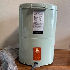 【未使用】コーヒーメーカー アビテラックス（Abitelax）ACD-46(PG)の画像