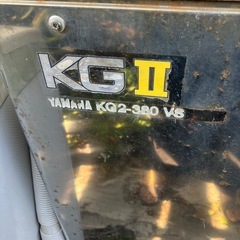 給湯器　ボイラー　タンクの画像