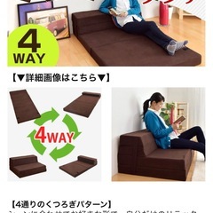 ダブルサイズ　マットレスの画像