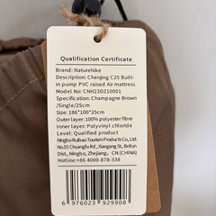 Naturehike 公式 エアーベッド 電動ポンプ内蔵 電動ベッド キャンプの画像