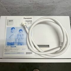 【Panasonic】 パナソニック 電気食器洗い乾燥機 NP-TH4-W ホワイト 2020年製 動作確認済み キッチン家電 A0935の画像