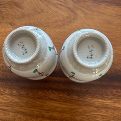 有田焼　湯呑み　　2つ　可愛い　いろはの画像
