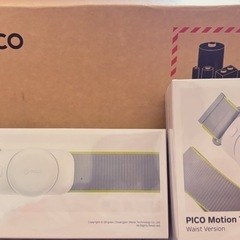 PICO 4 Ultra + 足首用Motion Tracker + 腰用Motion Tracker フルボディセット の画像