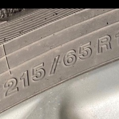 タイヤ　215/65/R16の画像