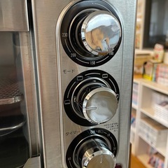 ノンフライオーブンの画像