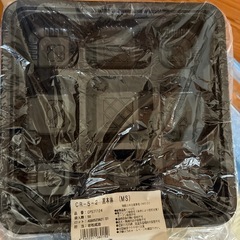 テイクアウト用　弁当箱　多数の画像