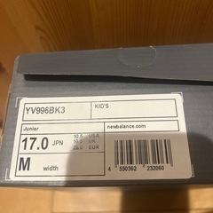 ニューバランス　キッズスニーカー　17の画像