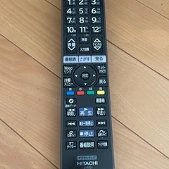 B-CASカード付き！日立 HITACHI Wooo32V型  L32-H07の画像