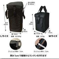 50個セット 卸商品 ランタンケース 1㎝厚クッション 内側防水 オイルランタン用 ランタン収納の画像