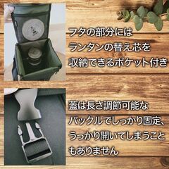 50個セット 卸商品 ランタンケース 1㎝厚クッション 内側防水 オイルランタン用 ランタン収納の画像
