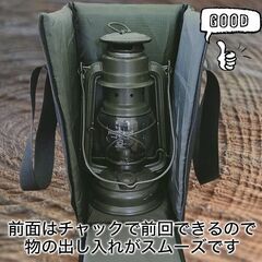 50個セット 卸商品 ランタンケース 1㎝厚クッション 内側防水 オイルランタン用 ランタン収納の画像