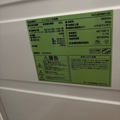 【大容量】冷凍庫の画像