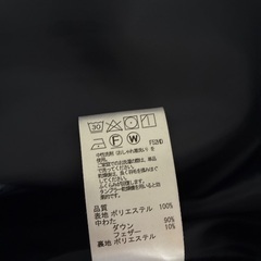 any Ｓis ダウンコートの画像