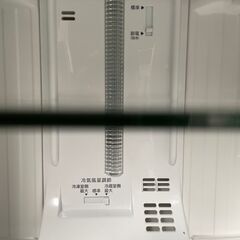 【引取り限定】無料！パナソニック冷蔵冷凍庫 138L ブラウン〈山梨県山中湖〉の画像