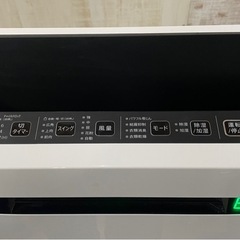 J650⭐️シャープ　除加湿空気清浄機　2018年製の画像