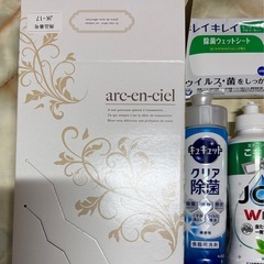 贈答用　食洗洗剤＋除菌シート＋ハンドソープのセットの画像