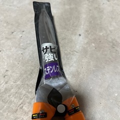 伸縮式刈り込み鋏 新品の画像