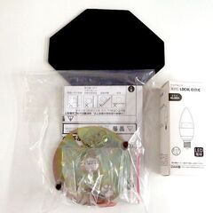 開封未使用品 大光電機 クラッシックデザイン ポーチライト 玄関灯 DWP-39910Y LEDランプ付き DAIKO 札幌市 屯田店の画像