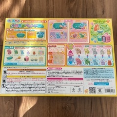 新品！パイロット かえちゃOH!! まほうのペットやさんの画像